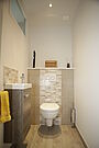 Entreprise tous corps d'état rénovation extension Côtes d'armor décoration sanitaire salle de bains
